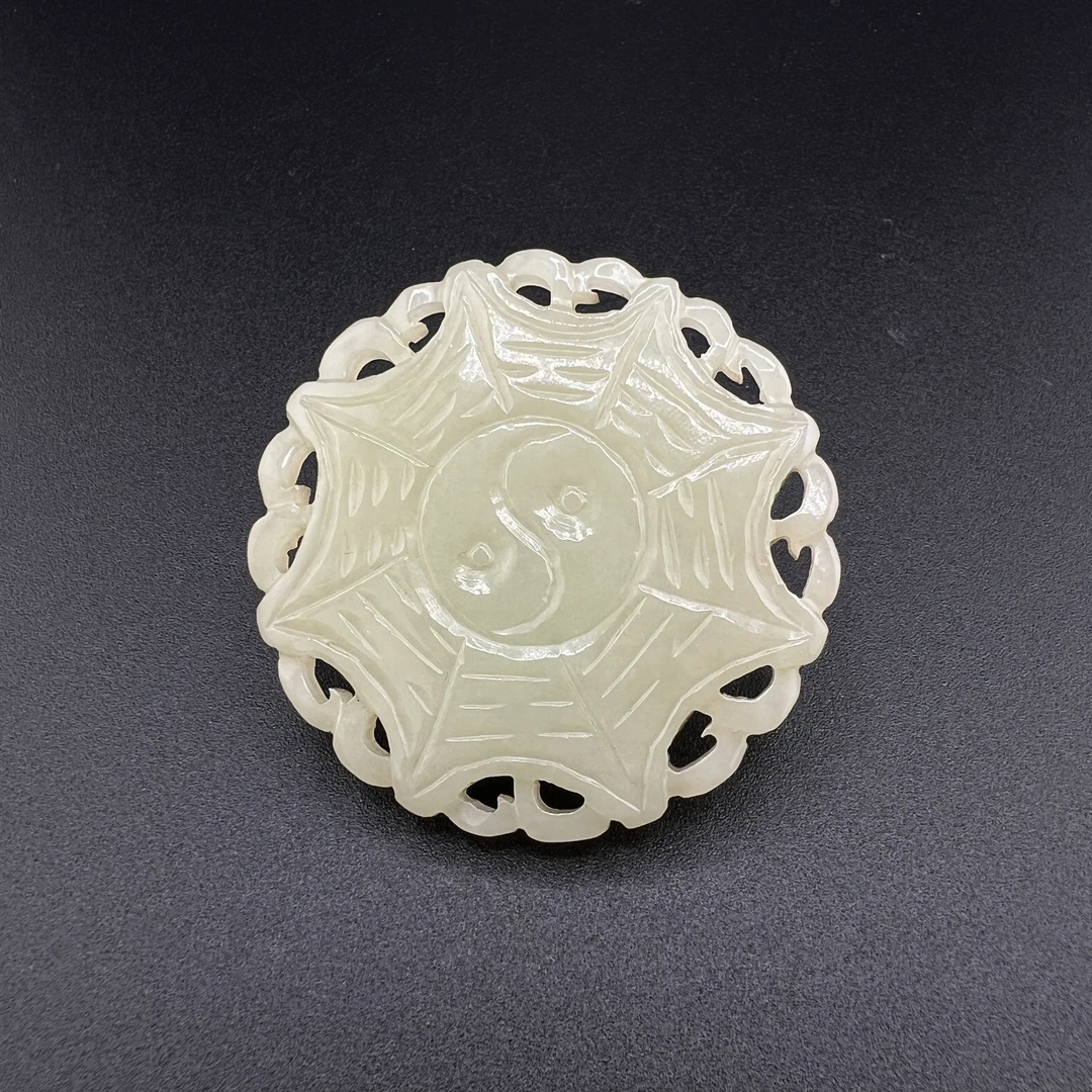 "晚清民国和田玉八卦佩/ DL068272/ 古玩/收藏/德州文物"