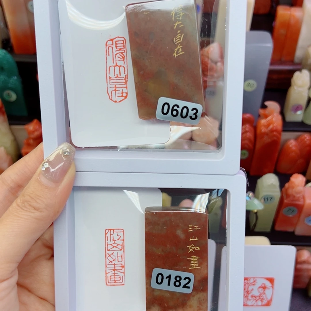 印石寿山石得大自在，江山如画1-3