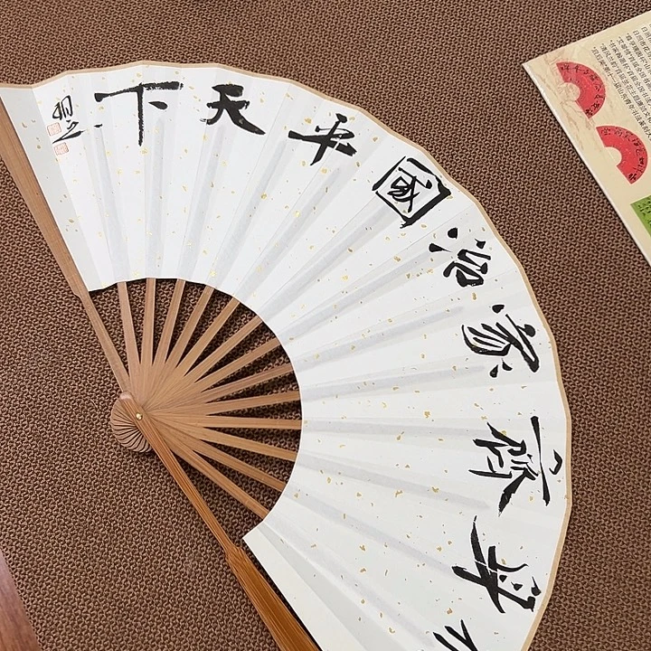 书法子墨艺术刘相玉书法作品