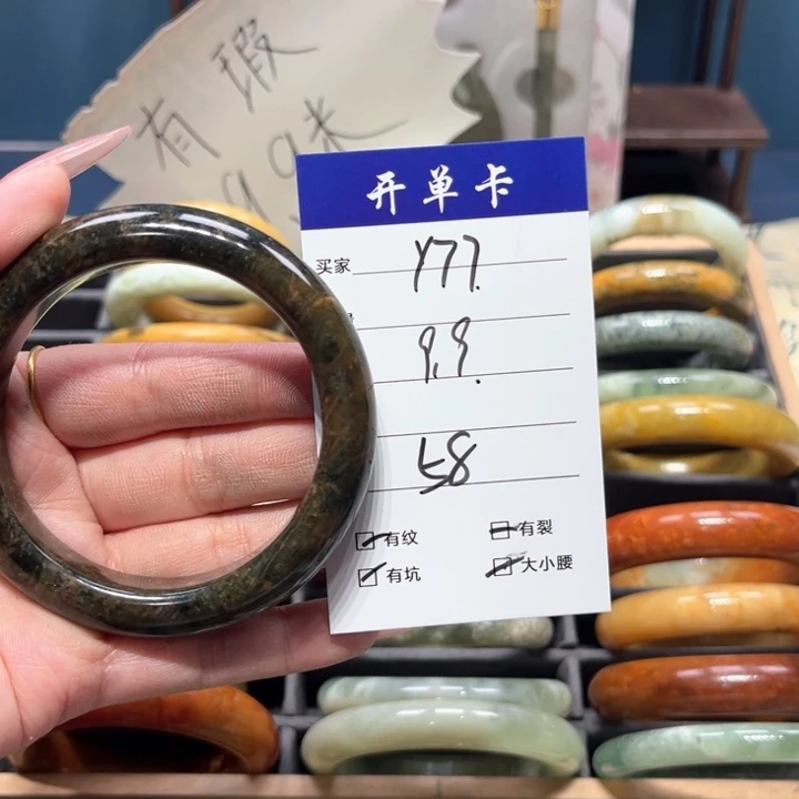 蛇纹石玉手镯未镶嵌K**h