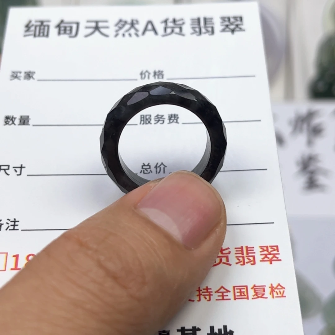 翡翠颈饰未镶嵌缅甸翡翠