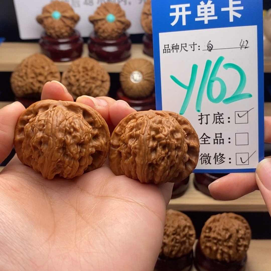 吊坠文玩核桃白狮子42