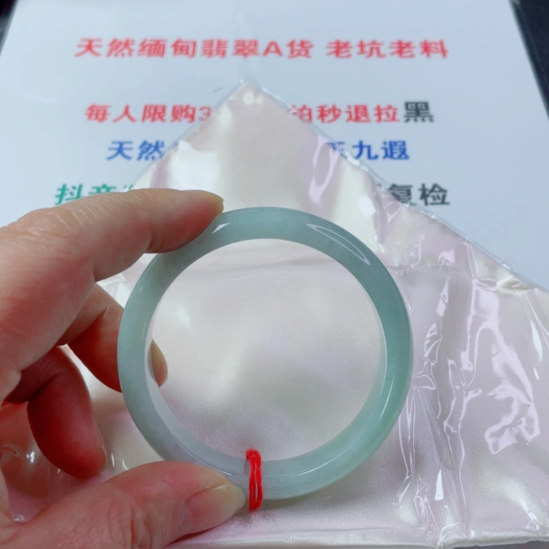 翡翠未镶嵌手镯天然翡翠手镯54