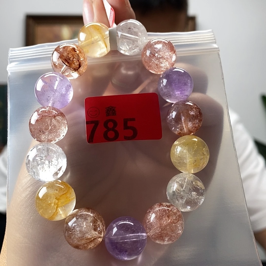 未镶嵌手链水晶多样性发一14