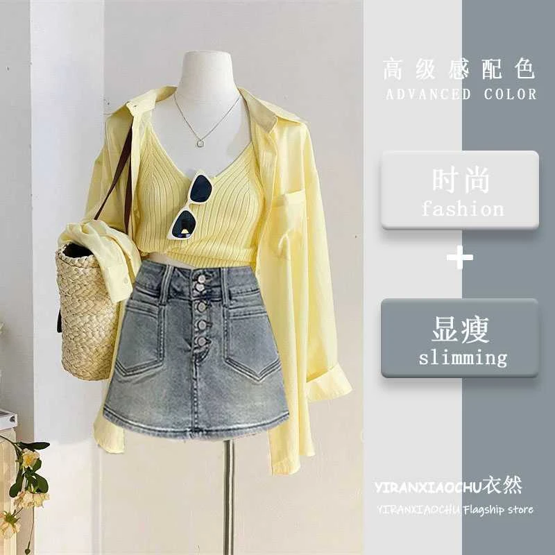 夏季搭配穿搭一整套2025新款韩版减龄背心百搭衬衫牛仔短裙三件套