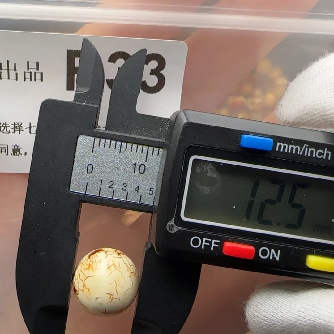 琥珀裸石未镶嵌琥珀蜜蜡微