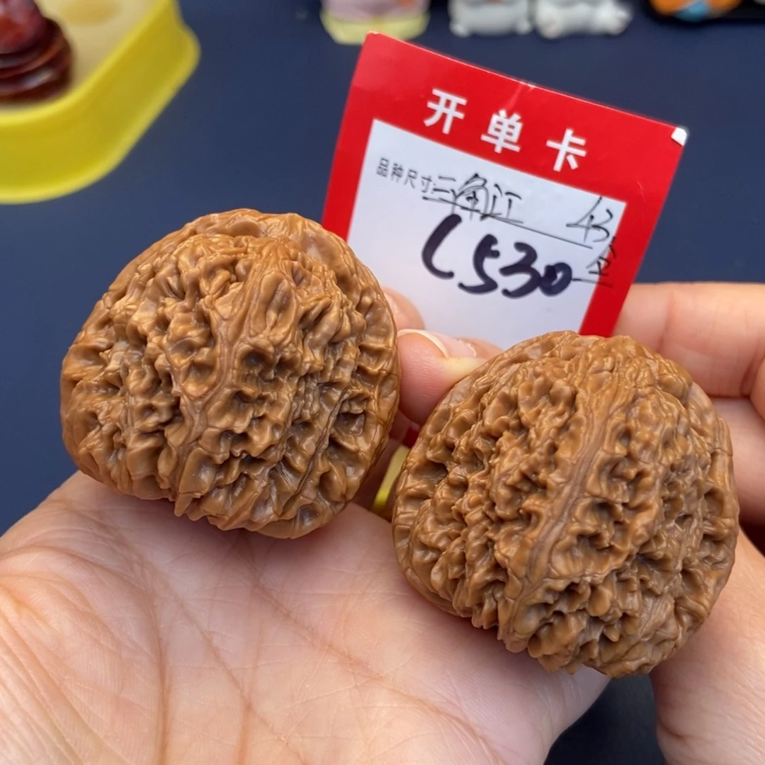 吊坠文玩核桃文玩核桃