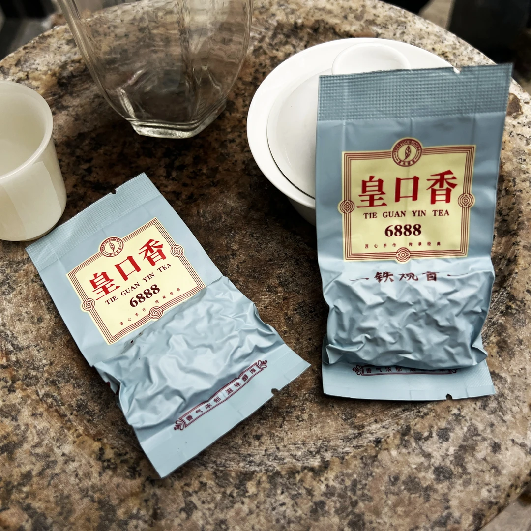 【比栀子花香的正寒露金牡丹】25年新秋茶正味高香型乌龙茶