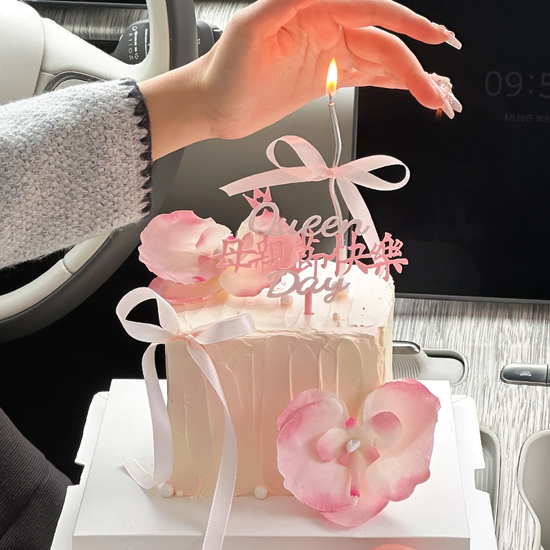 2025母亲节快乐双层亚克力蛋糕装饰插牌唯美蝴蝶兰妈妈节日摆件