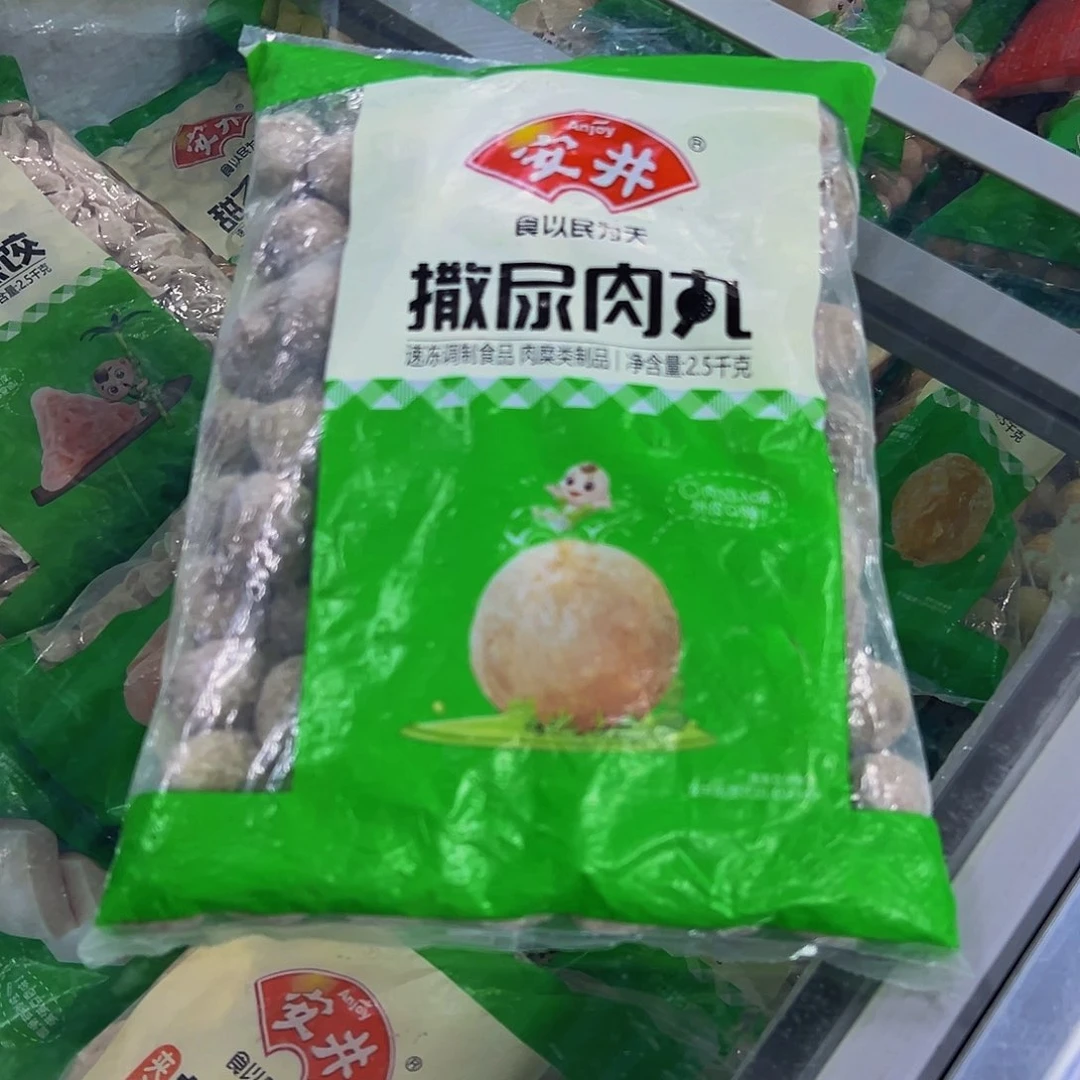 365   食用农产品香港特别行政区撒尿肉丸一袋