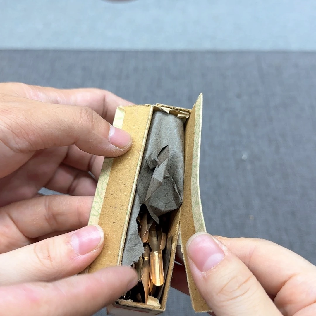 得***轩瓷片恭喜发财大吉大利