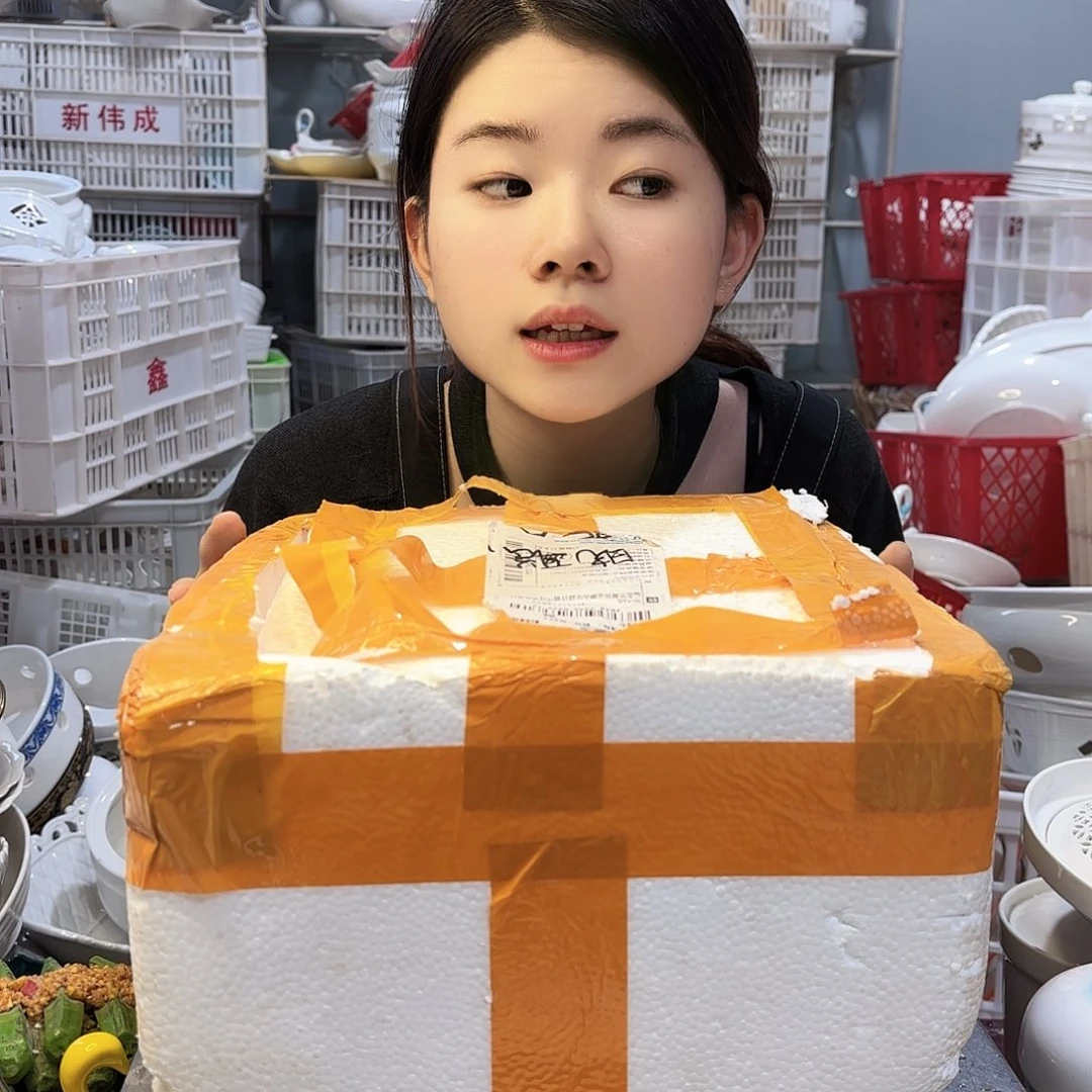 盘微瑕产品……001一套