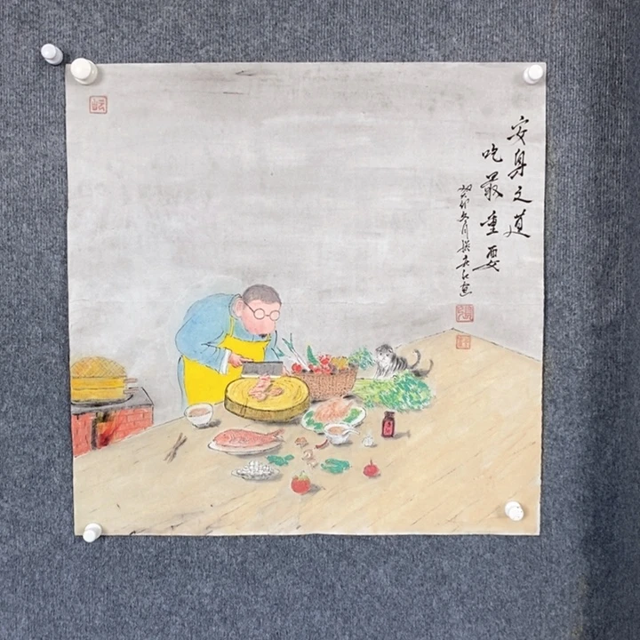 国画绘画作品欣赏