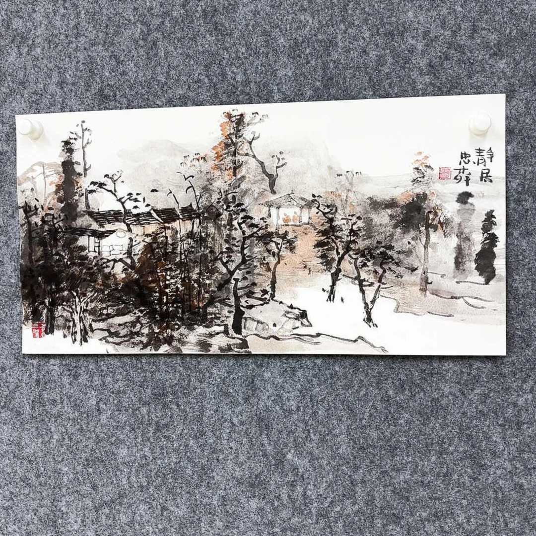江***风国画国画作品集一部一