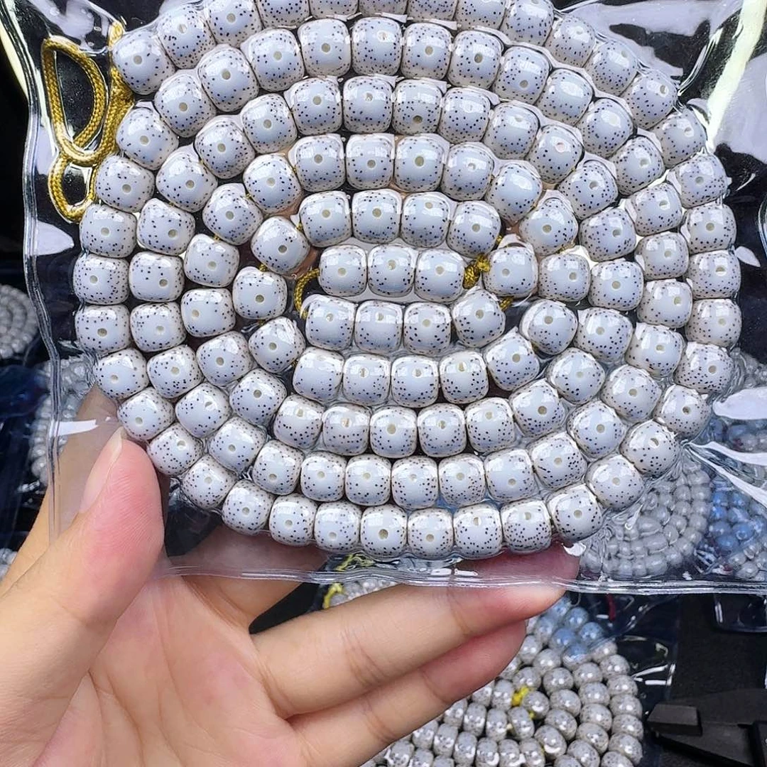 星月菩提吊坠沱****牛星月菩提