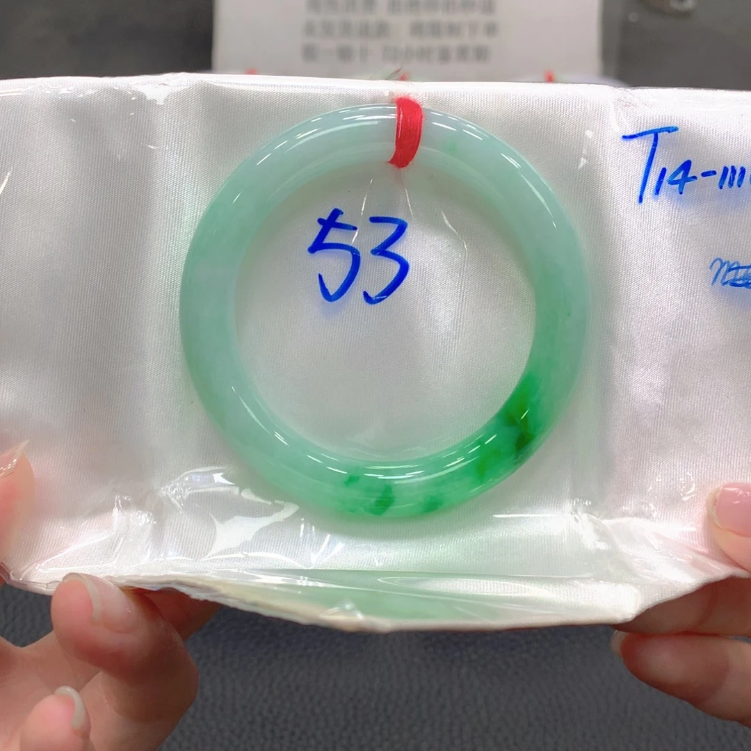 翡翠未镶嵌手镯30