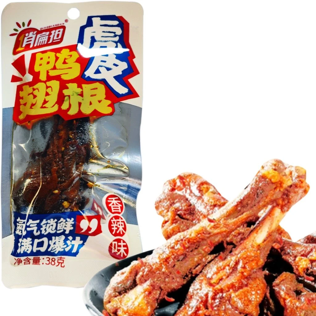【铭哥食品仓】全疆包邮俏扁担虎皮鸭翅根网红休闲零食经典速食特产