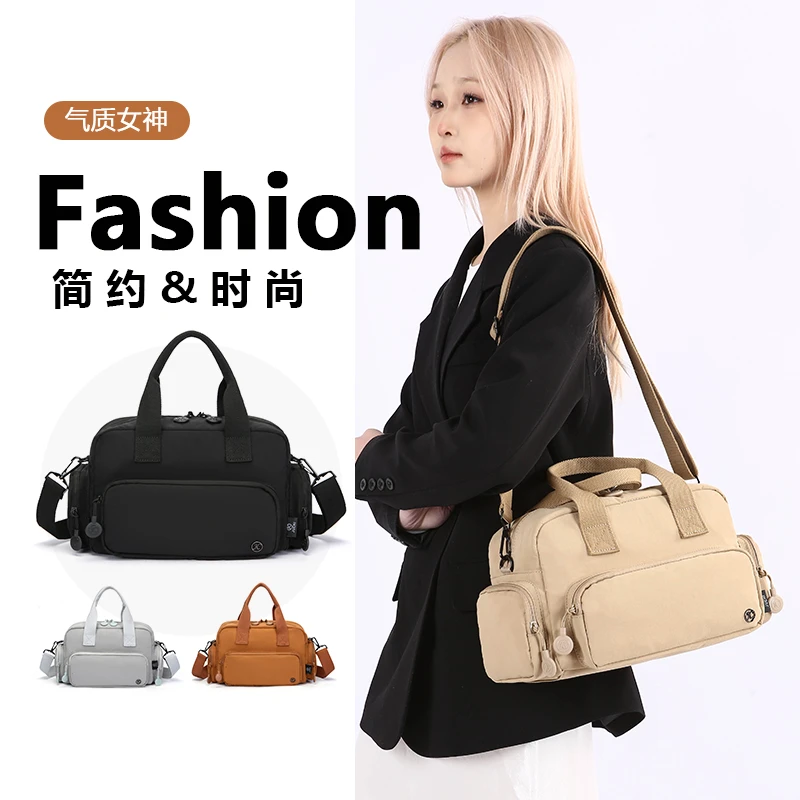 【聚驰专享】新款包包新款时尚单肩斜挎大容量包