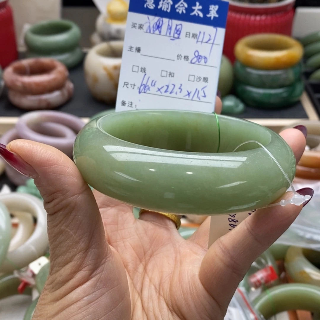 石英岩玉未镶嵌手镯