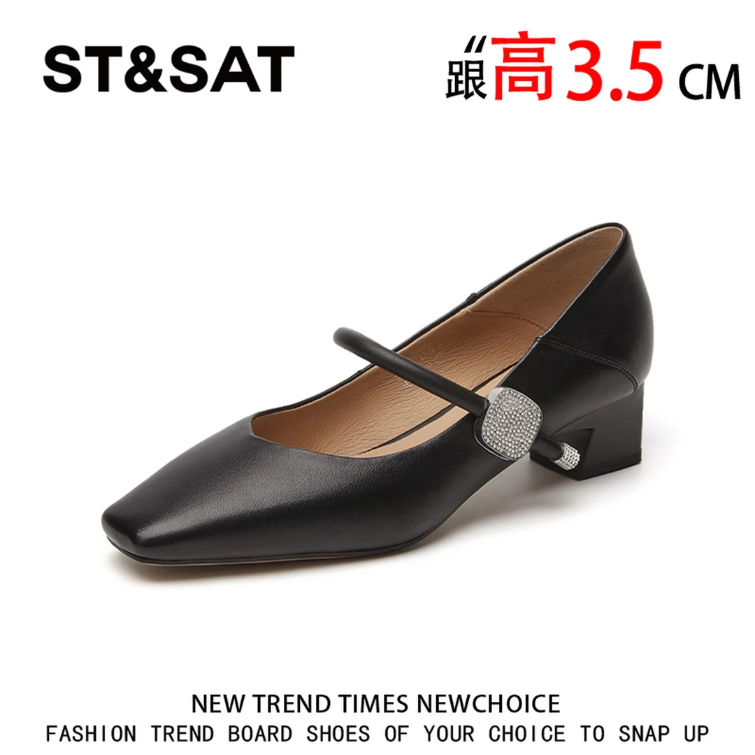 星期六一字扣带水钻单鞋女2025夏季新款温柔浅口方头方跟玛丽珍鞋