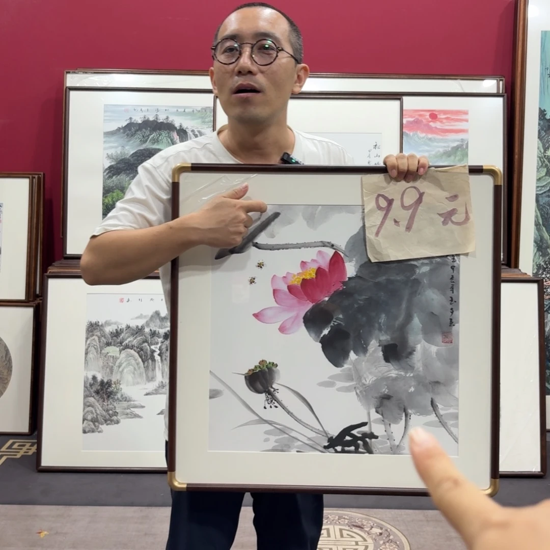 国画手绘作品带框60/60