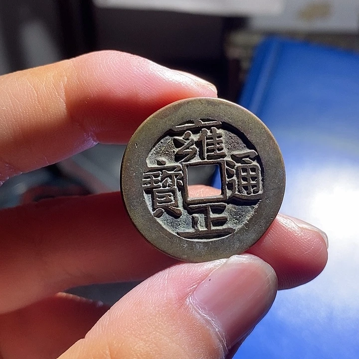 小陈小陈  手机挂件 021