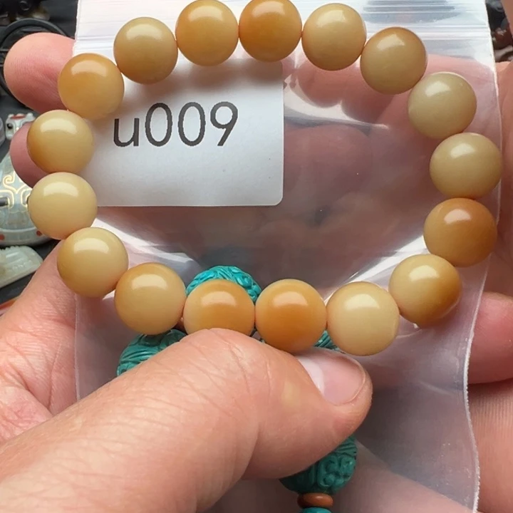 狮***b菩提根/象牙果手串