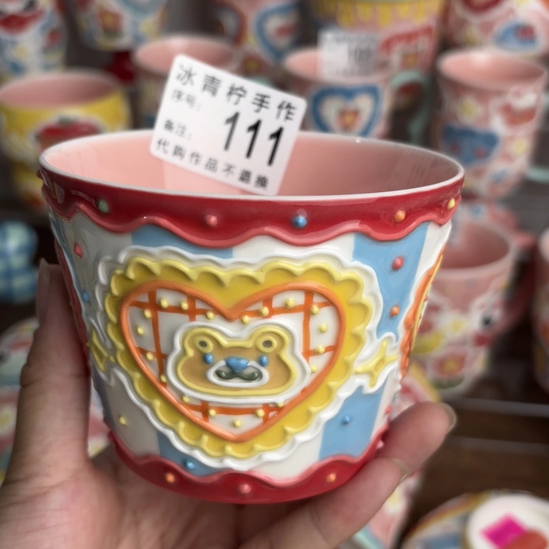 哈哈哈哈哈哈哈哈哈哈