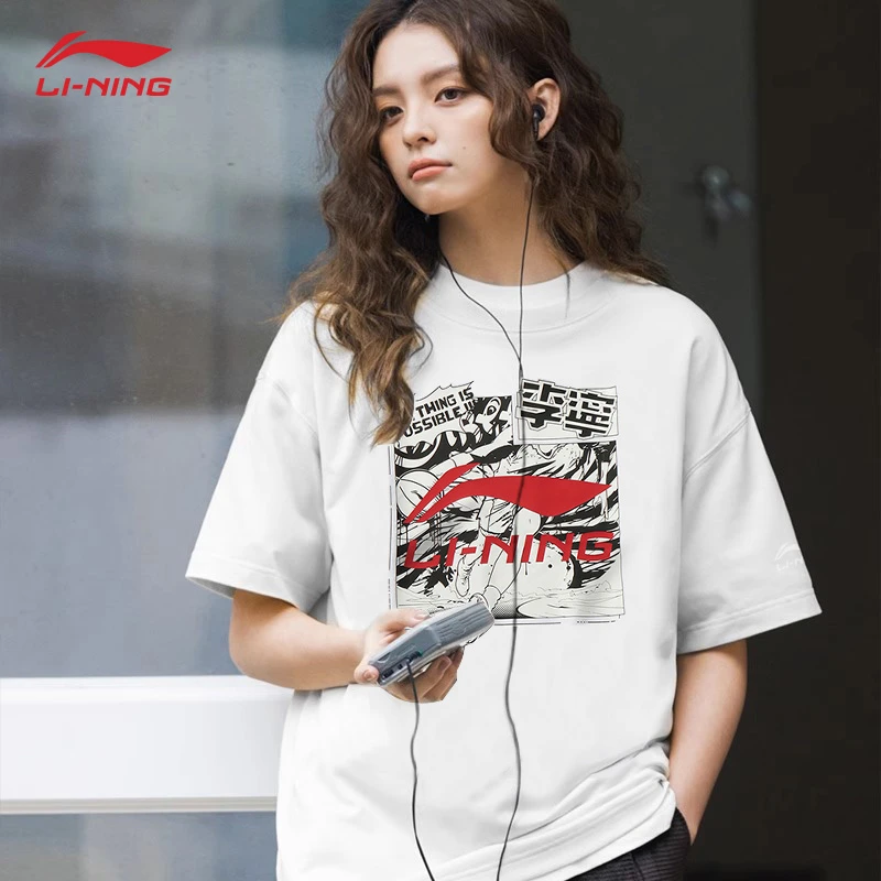 李宁短袖男女同款夏季2025新款棉质官方正品休闲印花透气圆领T恤