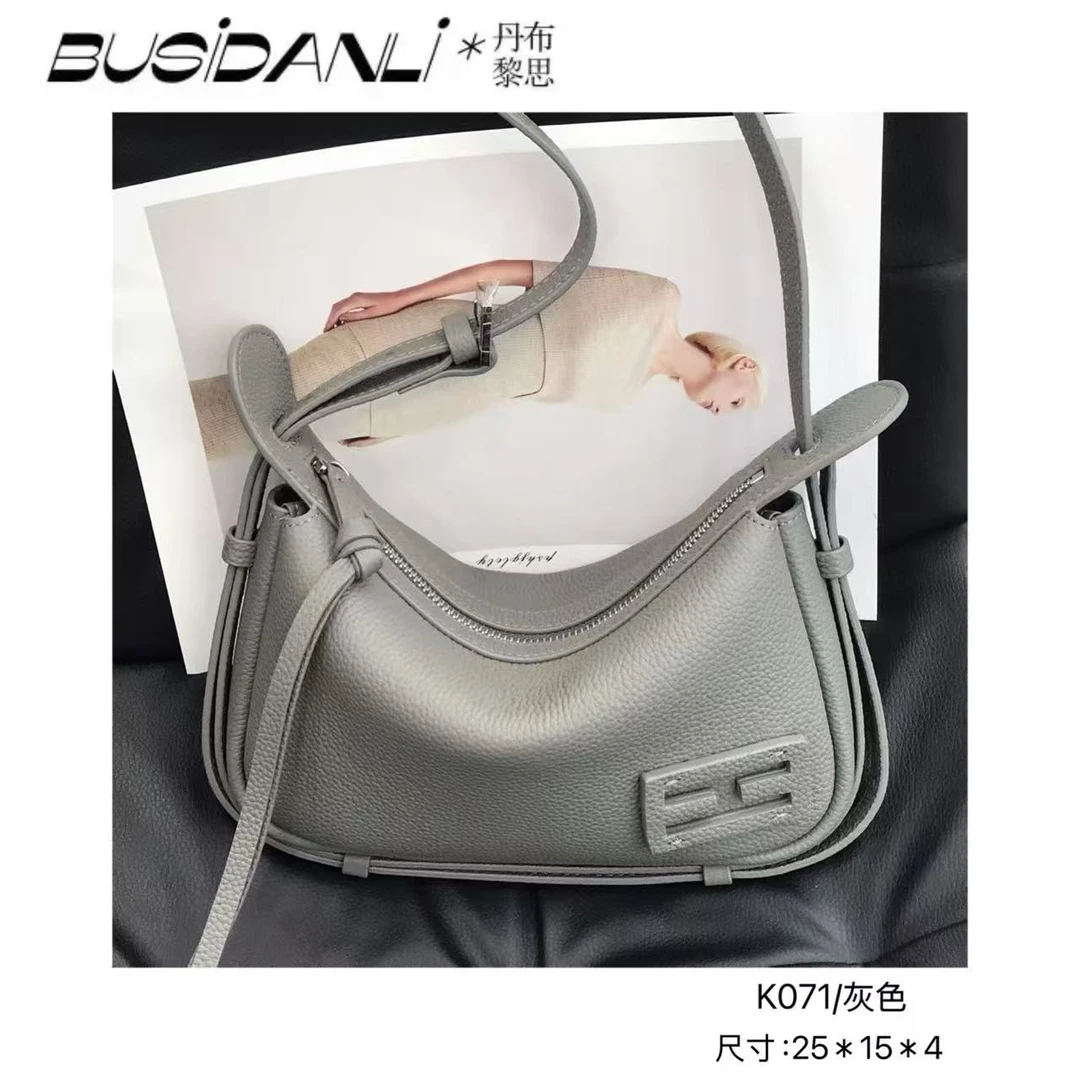 K071/灰色BusiDanli高端定制单肩包轻奢高级百搭斜挎包