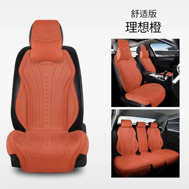 新款高档翻毛皮汽车坐垫大包围翻毛皮汽车坐垫四季通用通风透气