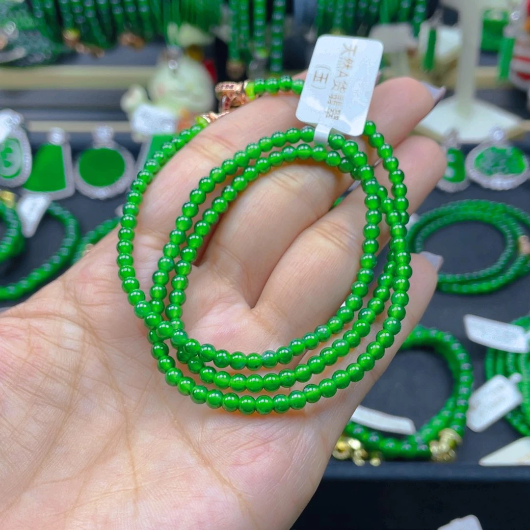 颈饰未镶嵌翡翠项链3.5