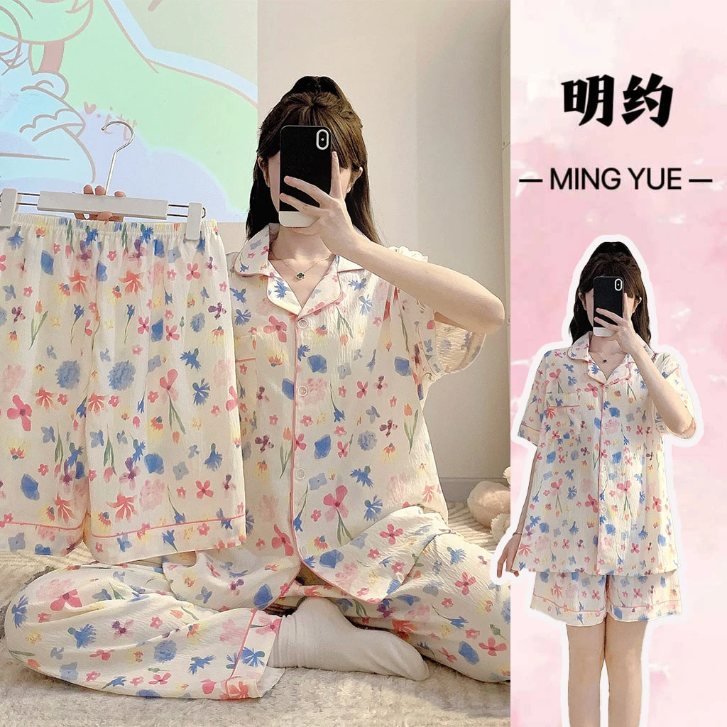 纾晳云/三件套2025新款睡衣女云朵棉夏季短袖宽松家居服大码套装