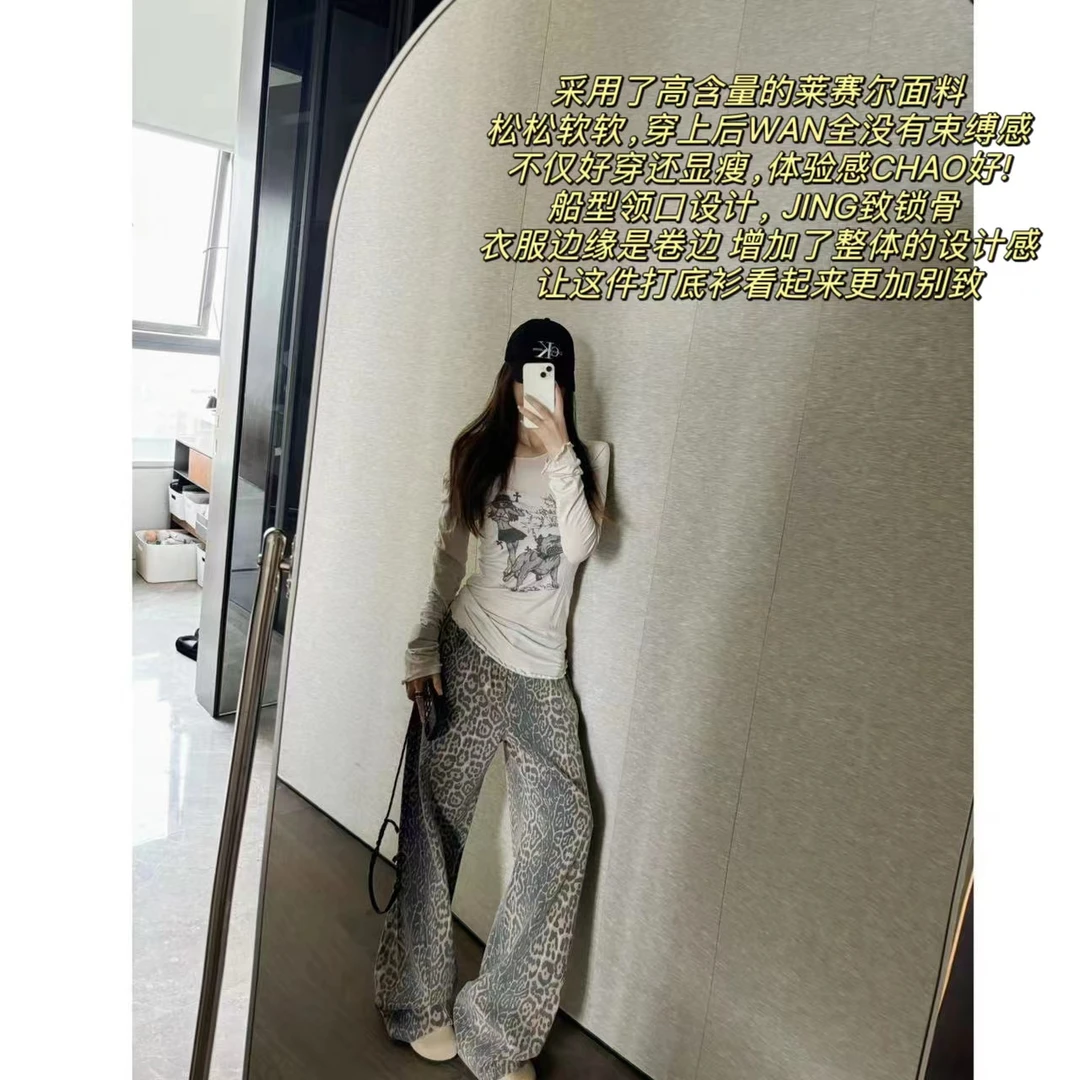 美女与烈犬 显瘦百搭舒适时尚长袖设计款上衣11633