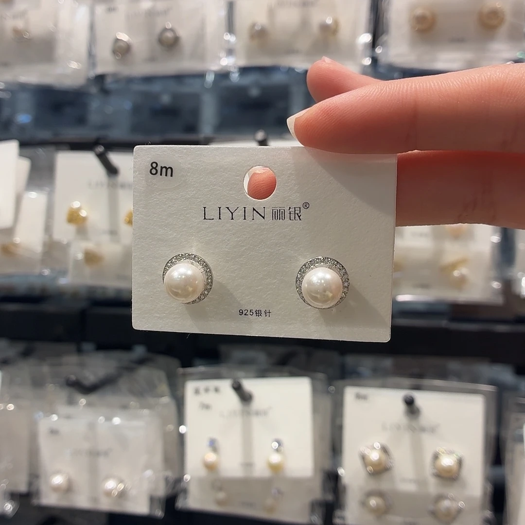 锆石纯铜合金银针