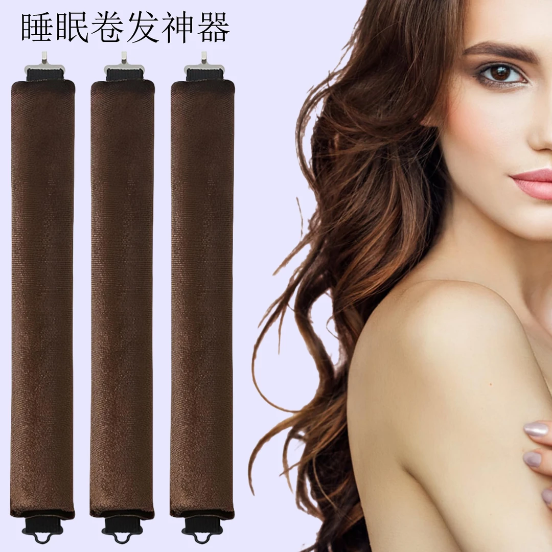3根棒懒人卷发神器免烫定型大波浪卷发器睡眠无热卷发棒不伤发