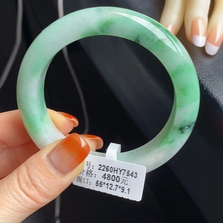 未镶嵌手镯翡翠55正圈8