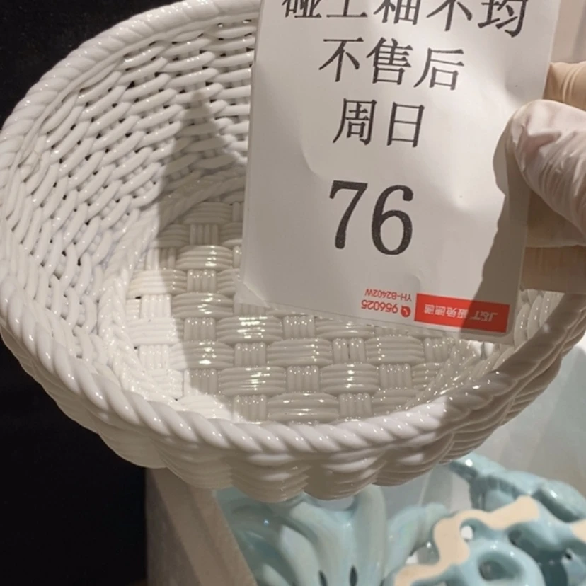 【闪购商品】摆件一**狗陶瓷摆件瑕疵特卖
