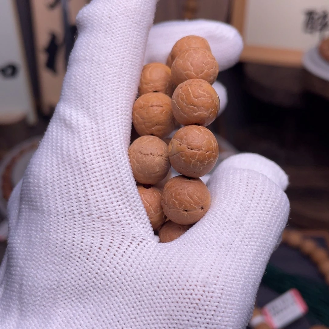 凤眼菩提吊坠菩提106