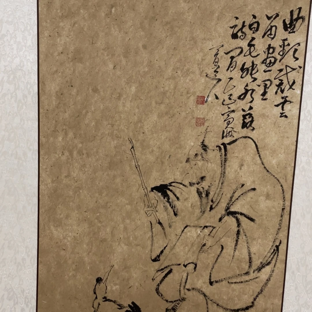 国画老师老师老师
