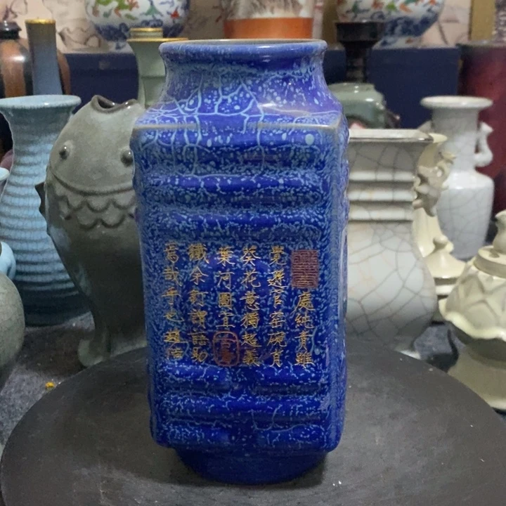 摆件瓷钧窑瓷器瓷器瓷器