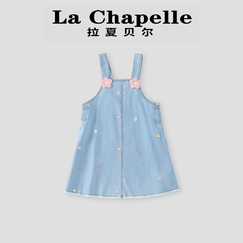 La Chapelle【拉夏贝尔】时尚夏季新款甜美牛仔背带连衣裙LD043