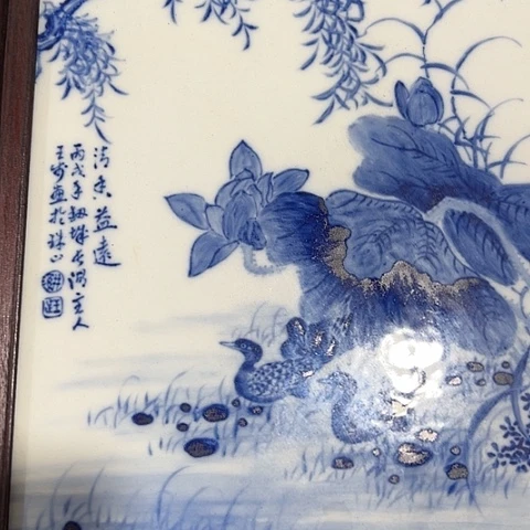 摆件吉*景德镇瓷器收藏