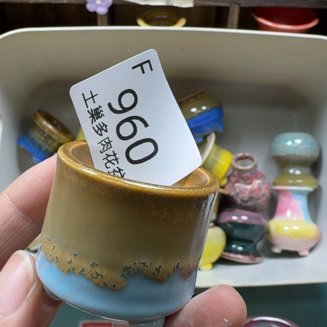 陶瓷艺术品设计与制作