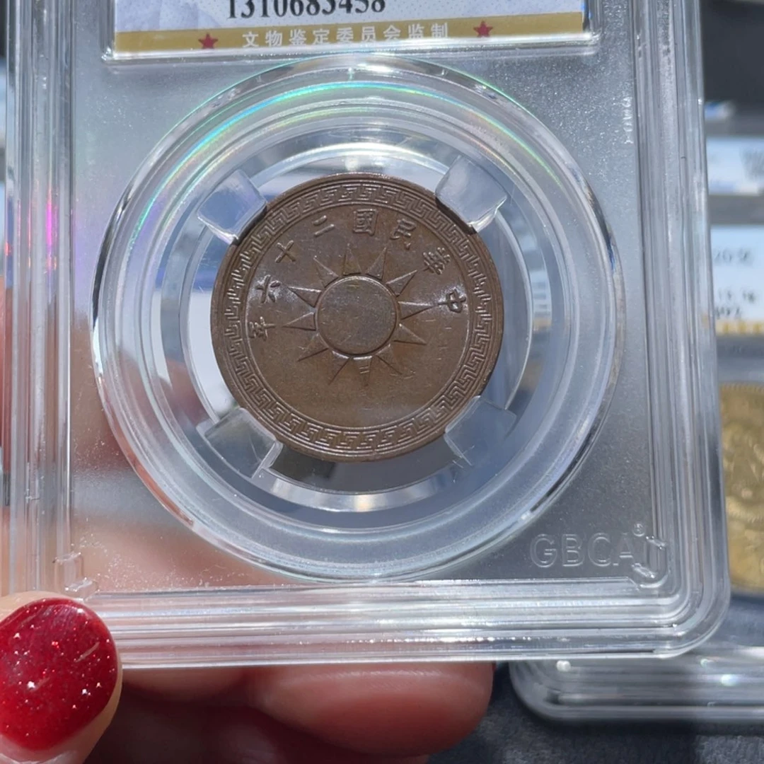 金属通古博今姚姚3458