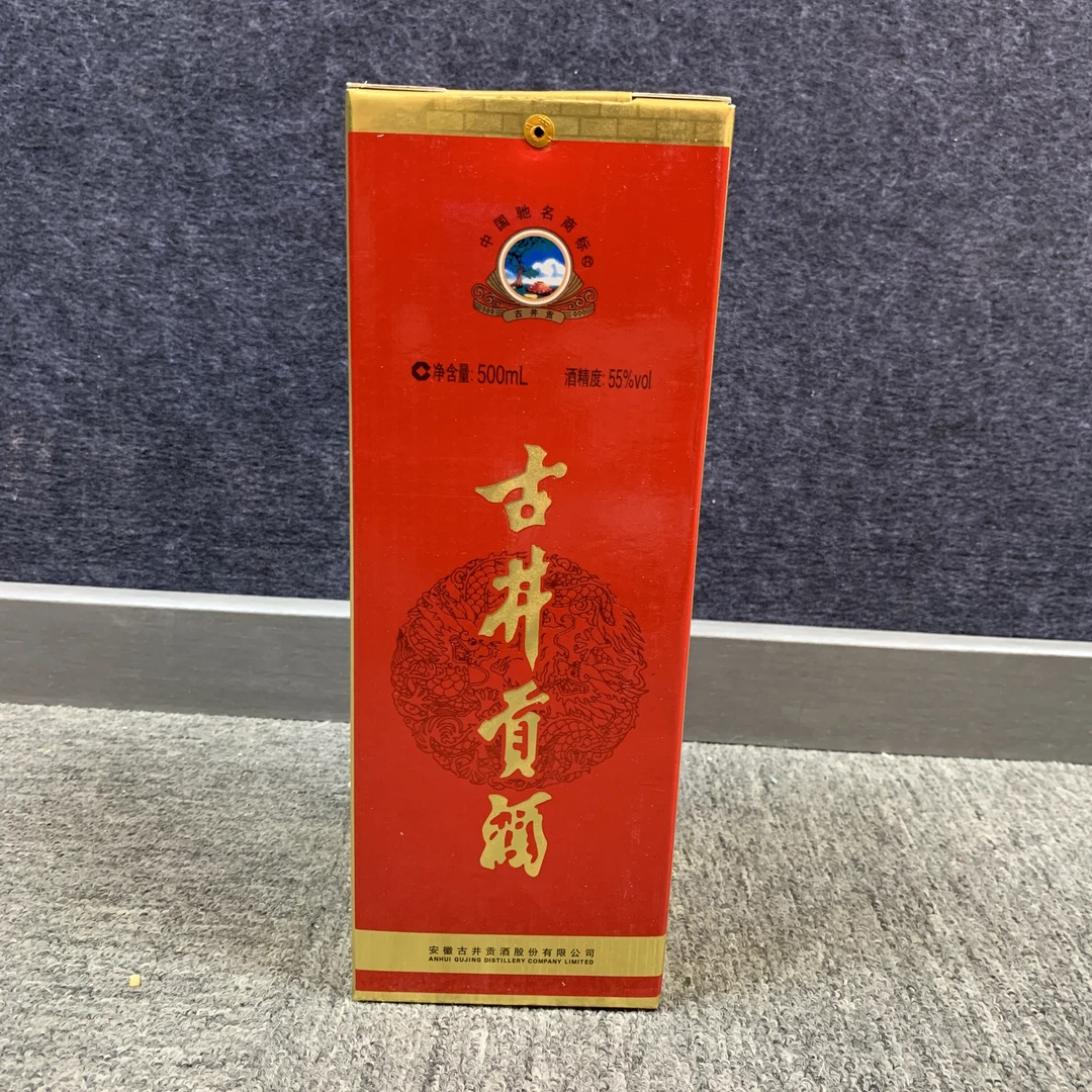 2012年古井贡55度500ml1-M25BR005F86-01