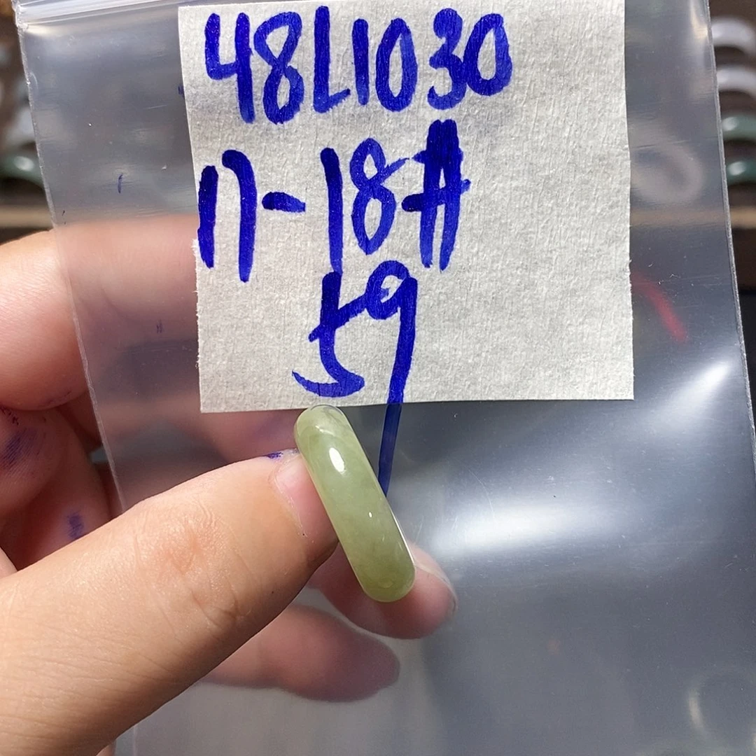 未镶嵌定制翡翠翡翠