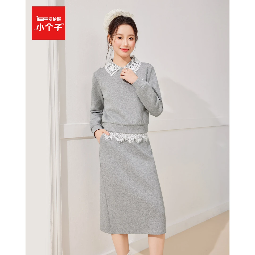 IEF/爱依服套装2025秋季新款甜美温柔小女人气质上下套裙流光风