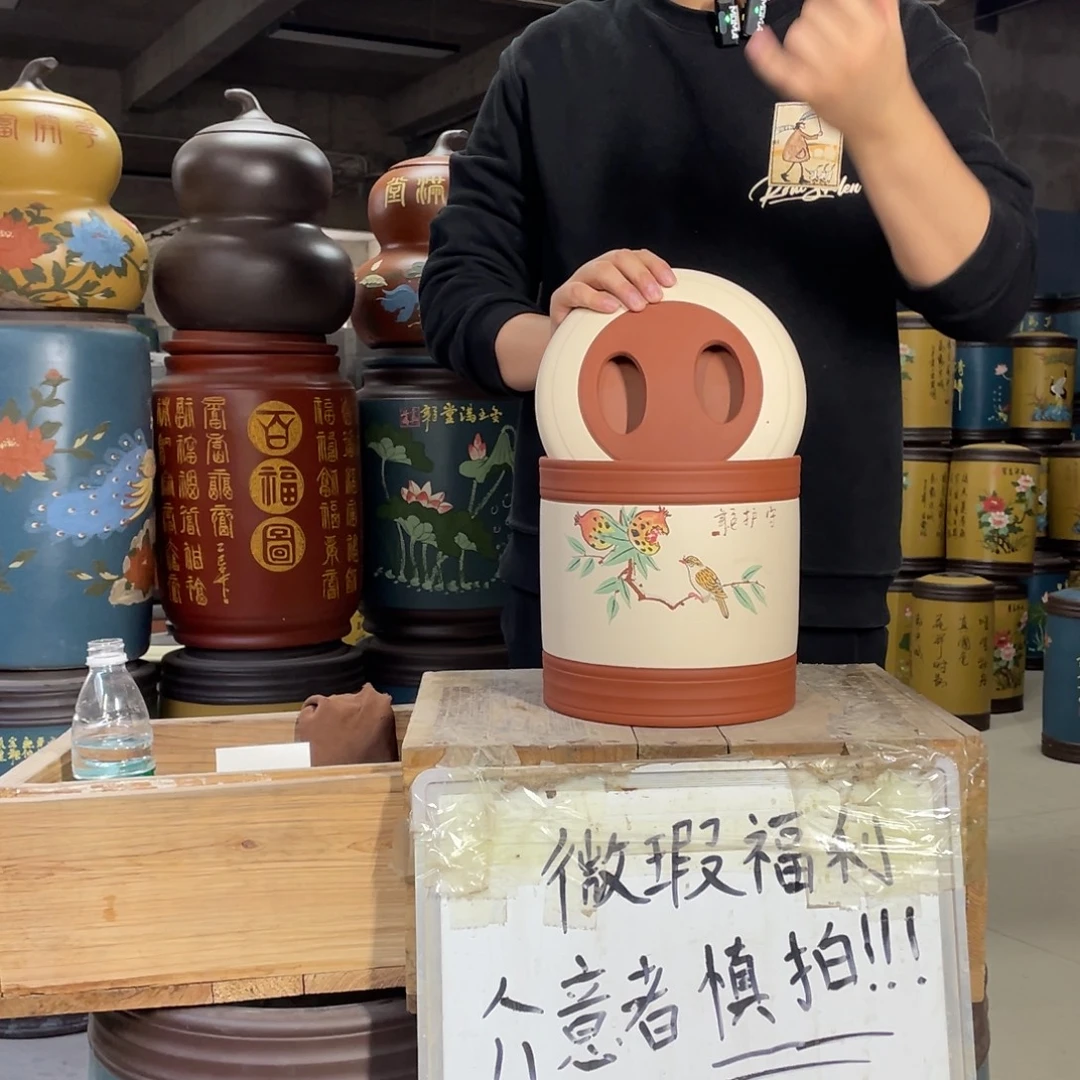 宜兴原矿紫砂茶叶罐