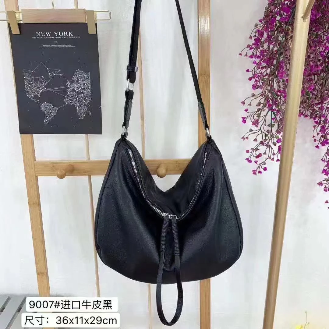 9007#女士进口牛皮斜挎包
